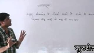parjamandal trick/प्रजामण्डल ट्रीक RAS SI AND IInd grade level by subhash charan parjamandal trick/प्रजामण्डल ट्रीक RAS SI AND IInd grade level by subhash charan