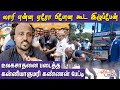 லாரி என்ன ஏரோ பிளேன கூட இழுப்பேன் | World record made by Kannan Strong Man India | Kanyakumari