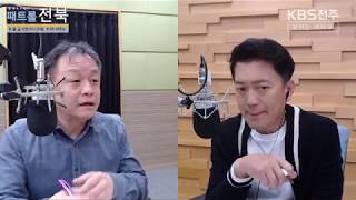 [190424 KBS전주]  패트롤전북 -전주종합경기장 개발 논란 2 (참여자치전북시민연대 이창엽사무처장)