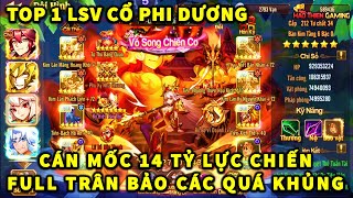 OMG3Q REVIEW TOP 1 LSV CỔ PHI DƯƠNG CÁN MỐC 14 TỶ LỰC CHIẾN! FULL ĐIỂM TRÂN BẢO CÁC QUÁ KHỦNG!