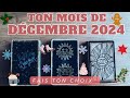 TON MOIS DE DECEMBRE 🦢✨🐈‍⬛MESSAGE POUR TOI✨ 3 CHOIX 😇