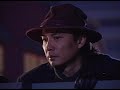 千王之王重出江湖 king of gambler 1996 ep16（粤语版）