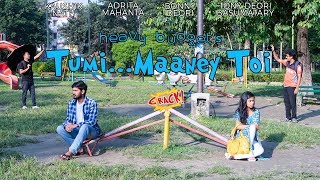 Tumi...Maaney Toi | Short Film | Heavy Budget