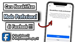 Cara Menonaktifkan Mode Profesional di Facebook | Nonaktifkan Mode Profesional FB