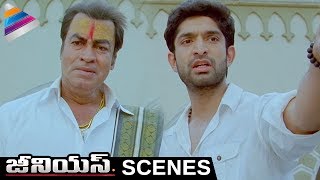 Havish Helps Pradeep Rawat | Genius Telugu Movie Scenes | Havish | Shweta Basu Prasad | Sarathkumar