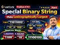 LeetCode 761 – Special Binary String | Java Solution | Recursion + Sorting Explained (Hard Problem)