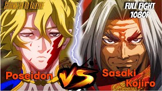 Sasaki Kojiro VS Poseidon Full Fight | Resolution HD