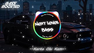 Karta Ohi Kamm (BASS BOOSTED) Simma Ghuman | Latest Punjabi Songs 2022