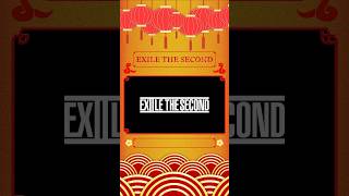 EXILE THE SECOND祝大家新年快樂，恭喜發財✨️