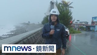 直擊富岡漁港風雨前夕　漁船進港綁纜繩防颱｜#鏡新聞