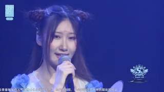 沈黙 ～ 海棠 SNH48 赵晔 蒋芸 20160925