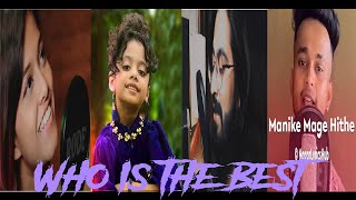 Manike Mage Hithe song battle_ who is the best