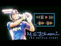 M.S. Dhoni Emotional Ringtone | M.S. Dhoni Sad Bgm Ringtone