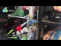 【wemo scooter 員工日常：營運小哥的一天】