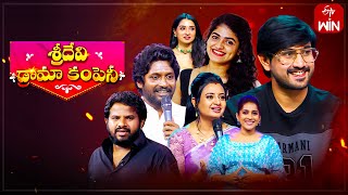 Sridevi Drama Company 22nd September 2024 Full Episode Rashmi Indraja