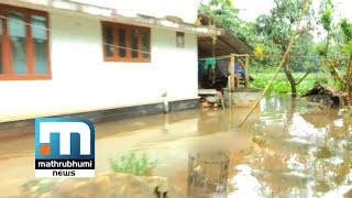 പെരിയാറില്‍ ജലനിരപ്പ് ഉയരുന്നു; താഴ്ന്ന പ്രദേശങ്ങളില്‍ വെള്ളം കയറി | Mathrubhumi News