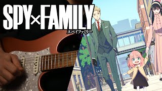 BUMP OF CHICKEN - SOUVENIR |Rock Guitar Cover| SPY × FAMILY スパイファミリー OP02|