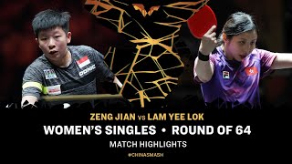 Zeng Jian vs Lam Yee Lok | WS R64 | China Smash 2024