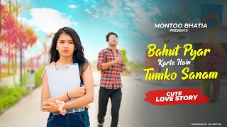 Bahut pyar karte hain Tumko Sanam | Cute love Story | Hai kitni Mohabbat hai tumse | Ashwani M Mn2 B