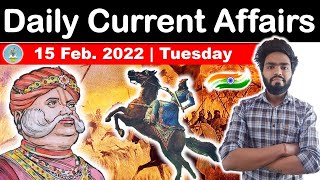 15 February 2022 Daily Current Affairs 2022 | The Hindu News Analysis | Today Current Affairs #upsc