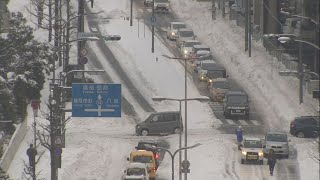 「顕著な大雪に関する気象情報」運用開始　いつ出る？備えは？