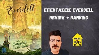 Review - Επεκτάσεις Everdell (+ Ranking)