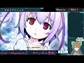 【 カルドアンシェル 】 9 クリア後のダンジョン攻略開始！ 【 vtuber 】