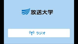 放送大学 放送休止 イメージソング学歌(2160p60)