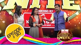 Comedy Super Nite with Thezni Khan | തെസ്‌നി ഖാൻ | CSN  #90