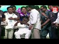 ఇదిరా జగనన్న సంస్కారం అంటే. ap cm ys jagan public meeting samajika samatha sankalpam janam mata