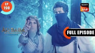 Simsim Finds Ali And Marjina - Ali Baba - Ek Andaaz Andekha -Chapter 2- Ep 190 - FE - 3 Apr 2023