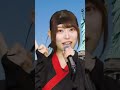 すごい文な弓木奈於