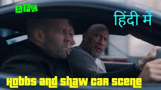 Hobbs and Shaw car scene in Hindi..