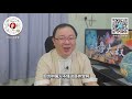 【不见硝烟的血战1 3】人类有史以来最恶劣的挑拨正在酝酿，衰败帝国的垂死挣扎，手段卑劣没有下限，只求人间地狱化，再善良的人难保理智不失。