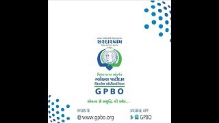 Gagjibhai Sutariya 2 - GMDC On GPBO Launching Ceremony _26-05-2018