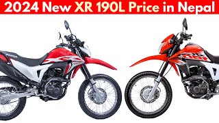 2024 NEW HONDA XR 190L PRICE IN NEPAL | GRAPHIC UPGRADES | TOP SPEED | MILEAGE