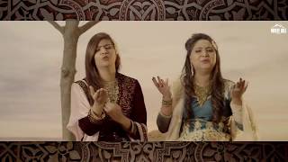 Best Punjabi Sufi Songs | Video Jukebox |  White Hill Music