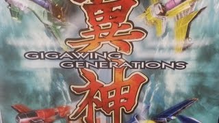 Classic Game Room - GIGA WING GENERATIONS review for PS2