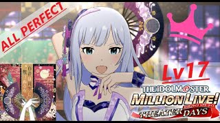 【ミリシタ 】百花は月下に散りぬるを (MILLION MIX) FULL COMBO AP