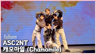 [직캠/Fullcam] 241231 어센트(ASC2NT) FAN-CON FINAL In Seoul | 캐모마일 (Chamomile)