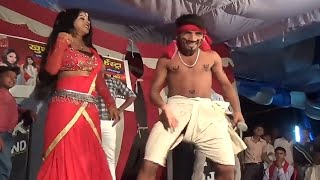 Super Arkestra comedy video 2020 motki Bhauji jindabad patarki Bhauji jindabad Arkestra video 2020