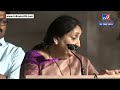 sunetra pawar baramati speech सुनेत्रा पवार यांनी बारामतीकरांकडे मागितली संधी