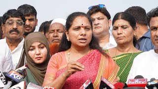 Congress RSS CM Revanth Reddy neglects Minorities - MLC Kalvakuntla Kavitha