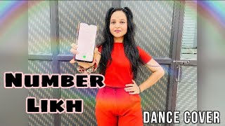 NUMBER LIKH DANCE COVER VIDEO | TONY  KAKKAR | NIKKI TAMBOLI #danceviral #numberlikh #tonnykakkar