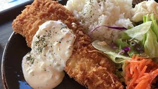 Rice, Codfish, and salad set menu. Perfect Lunch Meal