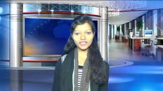 City News Giridih   17 December 2017