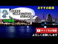 【mhfz】g級　モノブロス　ハンマーソロ