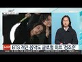 이슈 bts 전원 입대 결정…k팝 시장에 영향은 연합뉴스tv yonhapnewstv