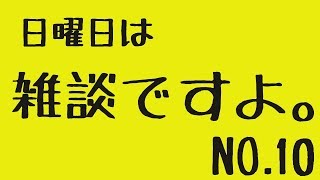 【セブンナイツ】#212 下着を付けない異国の民。30日早い魔法使いの到来。