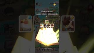Ulala Glitch